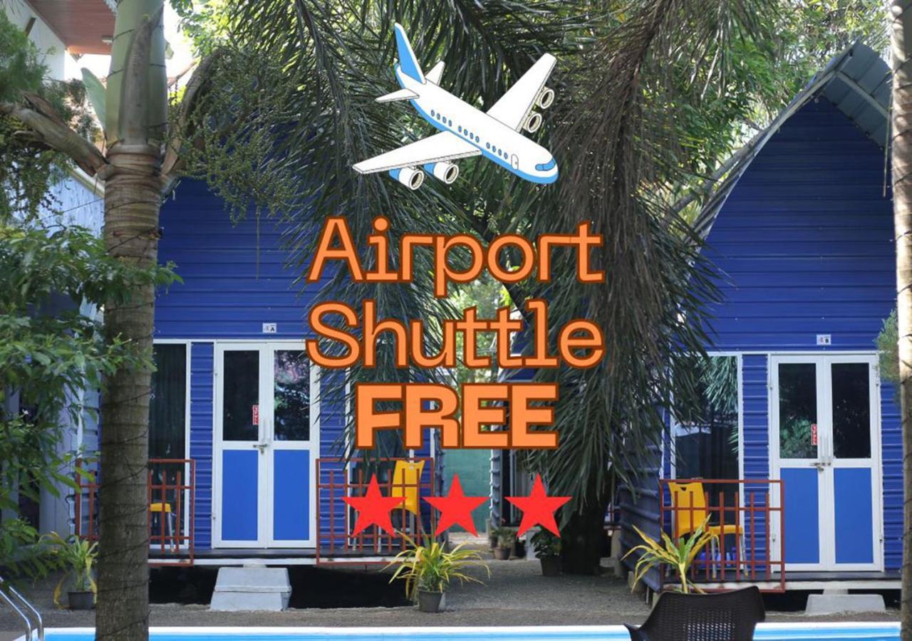 بيت ضيافة Airport *